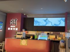 -巡湘记·乡野湖南菜(周浦万达店)