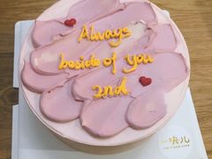 -一块儿·蛋糕定制店(吴兴店)