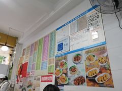 -芬芳甜品(同福路店)