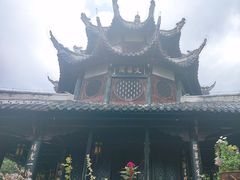-文昌阁