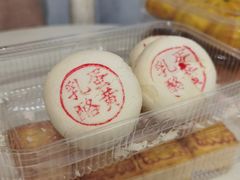 乳酪蛋黄-泸溪河桃酥(凯德MALL太阳宫店)