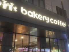 -红跑车(三牌楼店)