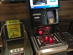-Olé精品超市(海上世界店)