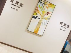 -瑞慈体检上海青浦机构