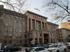 -五矿广场