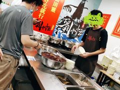 -刘小忙把子肉(北园大街总店)