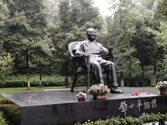 -邓小平故里