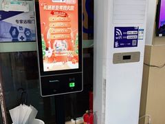 -宠颐生猫科·内科皮肤科(西平世纪城店)