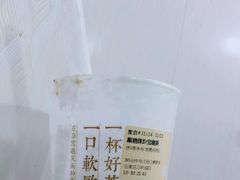 -奈雪的茶(石家庄万象城店)