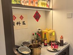 -拾柴熏酱-鲜虾水饺(群力店)