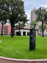 点击看大图 -锦江饭店·锦江小礼堂·宴会厅