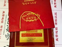 -宫品海参专卖店(黄浦老西门店)