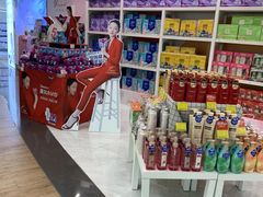 -金鹰超市(国际购物中心新街口店)