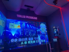 -星聚会KTV(龙湖上海奉贤天街店)