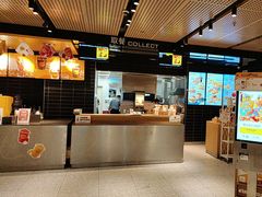 -麦当劳(中山公园龙之梦店)