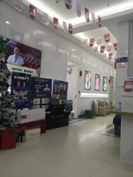 -南京医科大学友谊整形外科医院