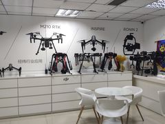 -DJI大疆售点(丰台总部基地店)