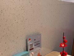 -蜜桃餐厅·伴山(绿宝广场店)