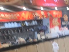 -魔都三兄弟酸辣粉·蘸卤炸串(虹桥万科店)