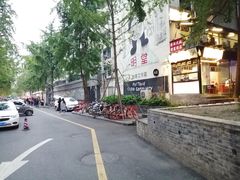 -奎星楼街