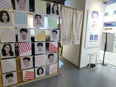 -天真蓝照相馆(西安南门王府井LAB店)