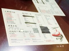 菜单-螺世纪螺蛳粉·桂味小排档(裕德店)