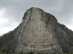 -七珍佛山