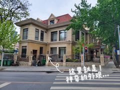 门面-子霖南山鲜虾面(南山总店)