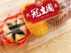 -武汉冠生園(吉庆街店)