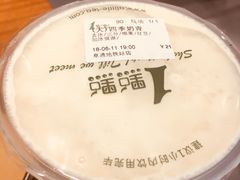 -1点点(阜通店)