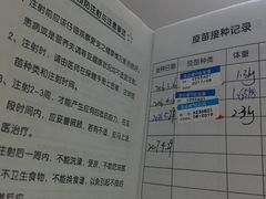 -骐奇宠物诊疗中心(南亭公路店)