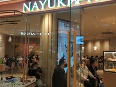 -奈雪的茶(大悦城店)
