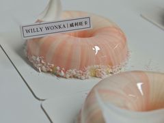 -威利旺卡烘焙西点蛋糕培训(朝阳校区)