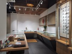 -阜昌典当行(阜成门店)