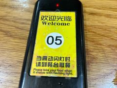 -交通大学（闵行校区）-第二餐饮大楼