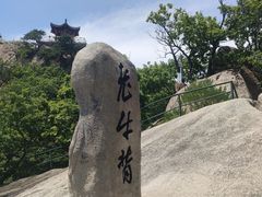 -丹东凤凰山景区