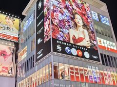 -心斋桥