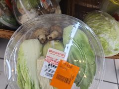 -沃尔玛(星湖商业城店)