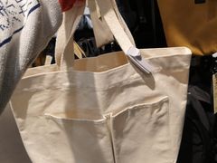 -MUJI无印良品(万科里店)