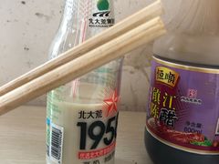 -泰顺江南春面馆
