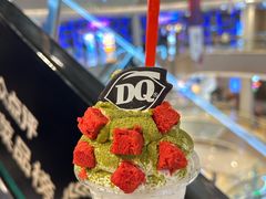 -DQ·蛋糕·冰淇淋(龙湖狮山天街店)