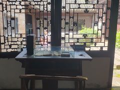 -沈从文故居