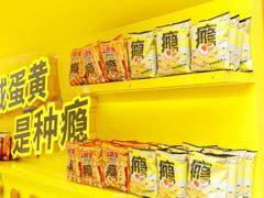 -全家便利店(大连路二店)