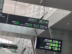 -广州白云国际机场-T2航站楼