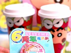 -LELECHA乐乐茶(美罗城店)