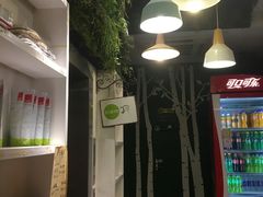 -南京夫子庙国际青年旅舍(平江府路店)