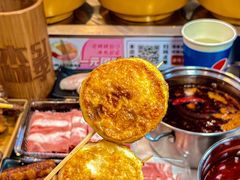 -森季旋转火锅(怀远门店)