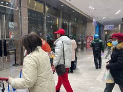 -BIGOFFS 超级折扣(仁恒伊势丹店)