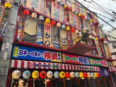 -心斋桥