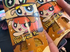 -麦当劳(太原坞城路店)